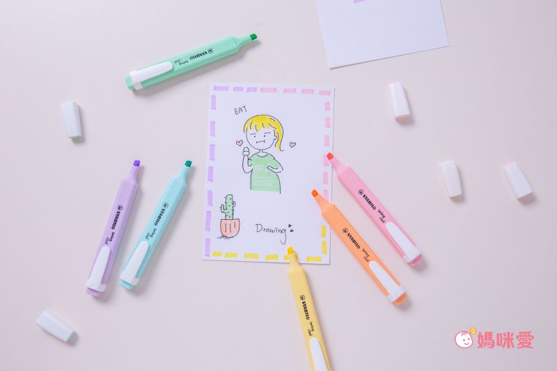 德國【STABILO 思筆樂】專利洞洞筆Ｘ環保無毒橡皮擦