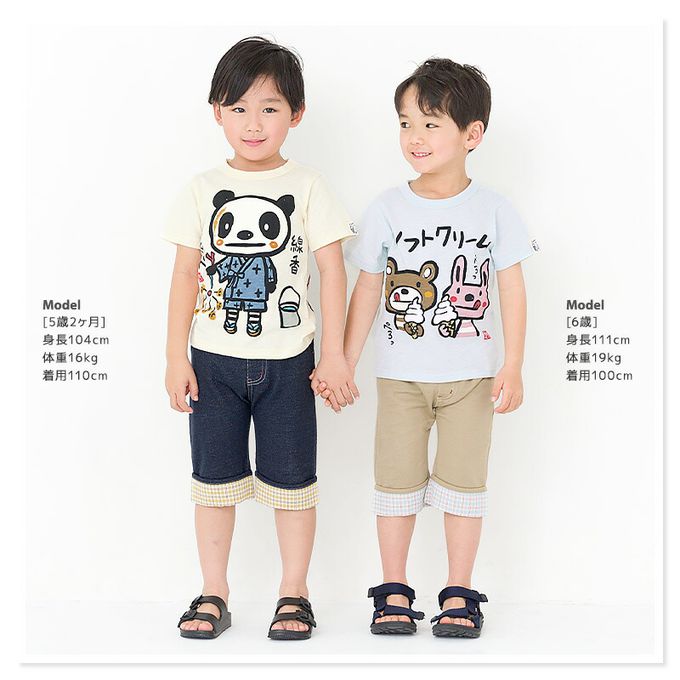 日本 ZOOLAND - 和風印花純棉短袖上衣-鯨鯊悠遊-藍