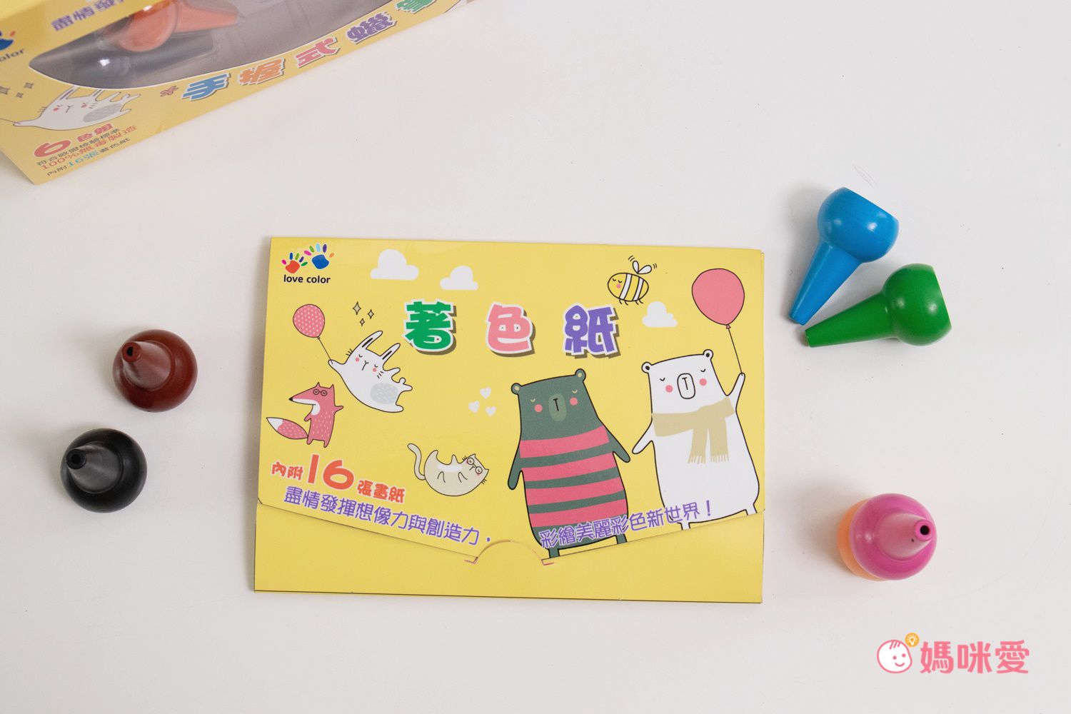 樂彩森林 - 手握式蠟筆繽紛6色組(內附16張著色紙) (24x14.5x4.5)