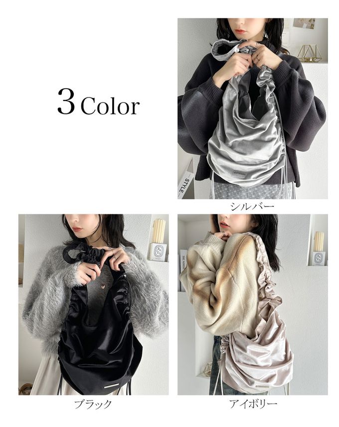 日本 Classical Elf - mily bilet 時尚絲絨皺摺肩背包-香檳米