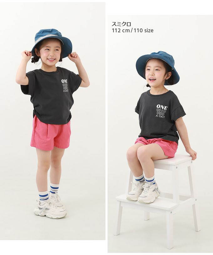 日本 devirock - 時尚側邊皺褶簡約短袖上衣-炭黑