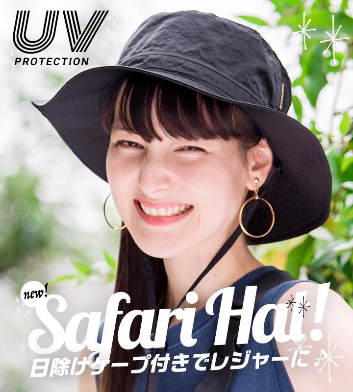 日本 irodori - 抗UV透氣遮陽帽(附防風帽帶/遮頸布)-海軍藍 (約58cm)