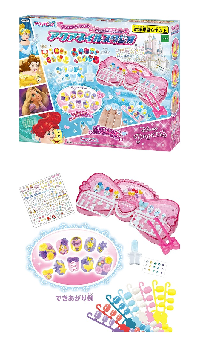 EPOCH - 迪士尼公主甜心指甲