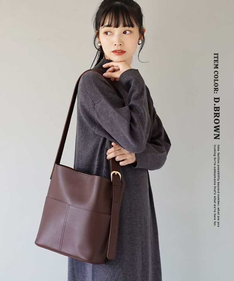 日本 zootie - 簡約方形皮革肩背包-黑