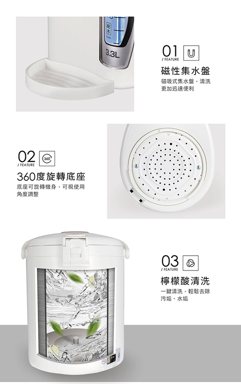 Simba 小獅王辛巴 - 智能六段式定溫調乳器-S5