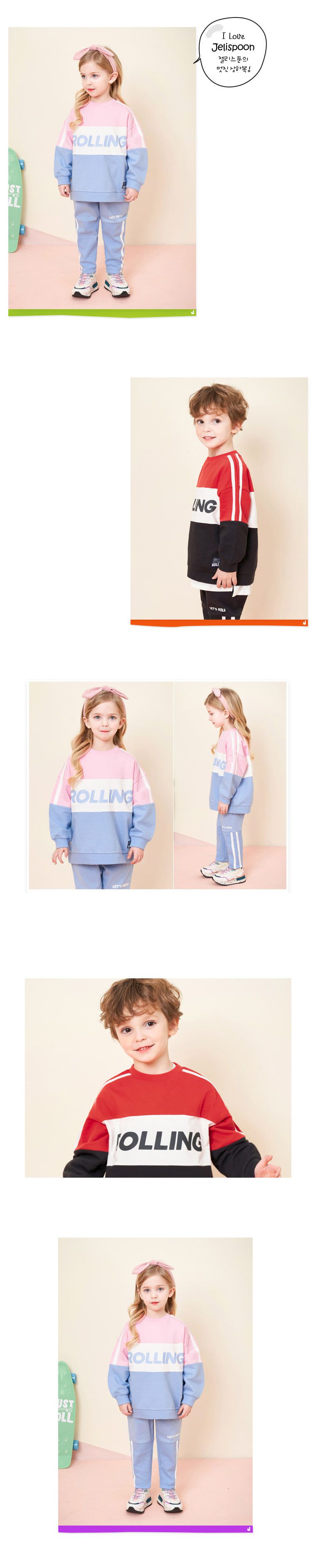 韓國 Jelispoon - Rolling三色套裝-粉紅X天藍