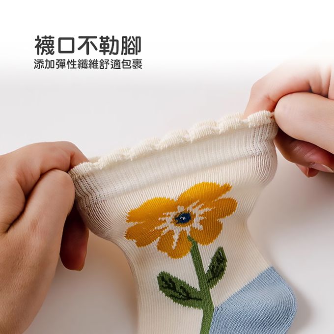 腳ㄚ子 - 幼/兒童棉質中筒襪 童襪 襪子 棉襪 兒童襪-黃色酢醬草