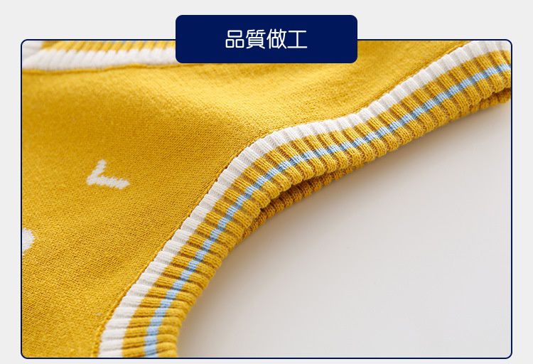 WELLKIDS - V領休閒針織背心-帆船-淺藍色