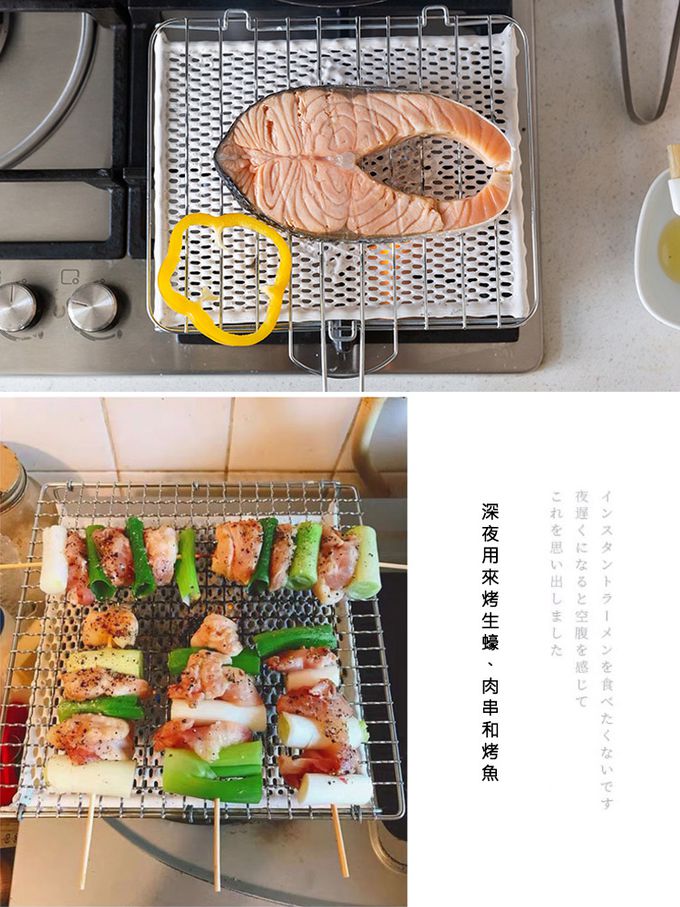 日本MANNEN - 日本進口金屬雙層陶瓷烤盤-小(200×200mm)