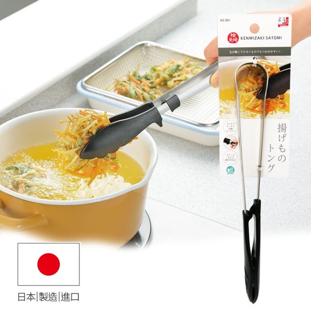 日本下村工業 Shimomura - 耐熱食物料理夾-KZ-201