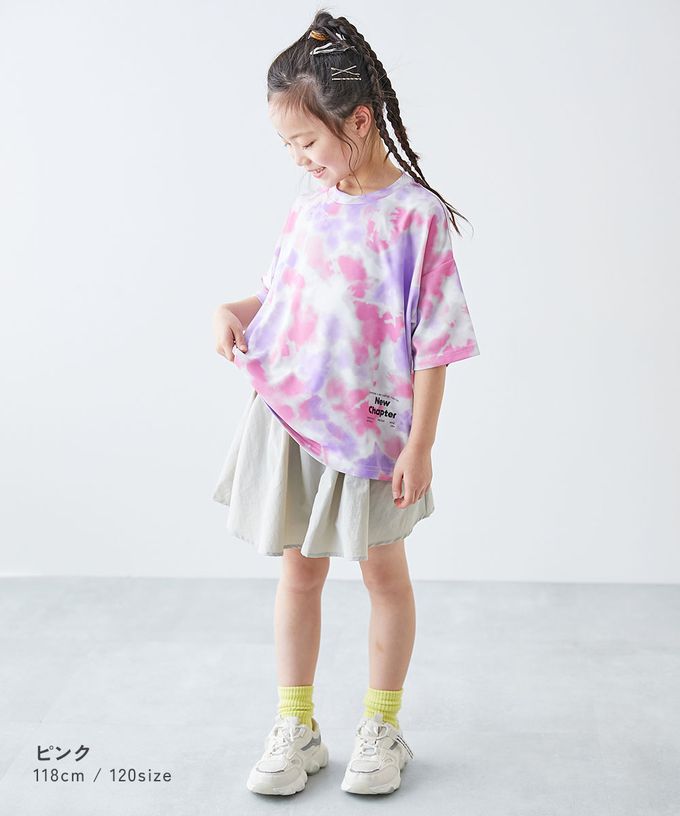 日本 devirock - 速乾網眼暈染風涼爽短袖上衣-藍紫