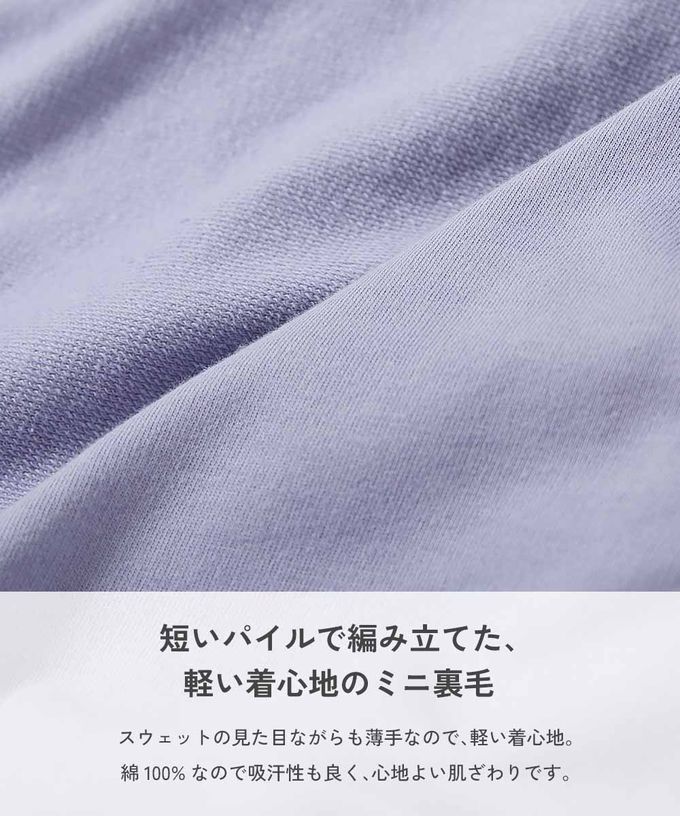 日本 devirock - 100%棉 百搭立領拉鍊夾克/外套-米杏