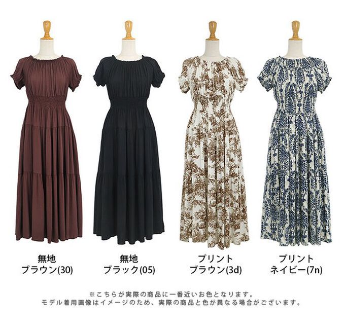 日本 BLUE EAST - 一字領2way露肩迷人短袖洋裝-歐風花卉-咖啡