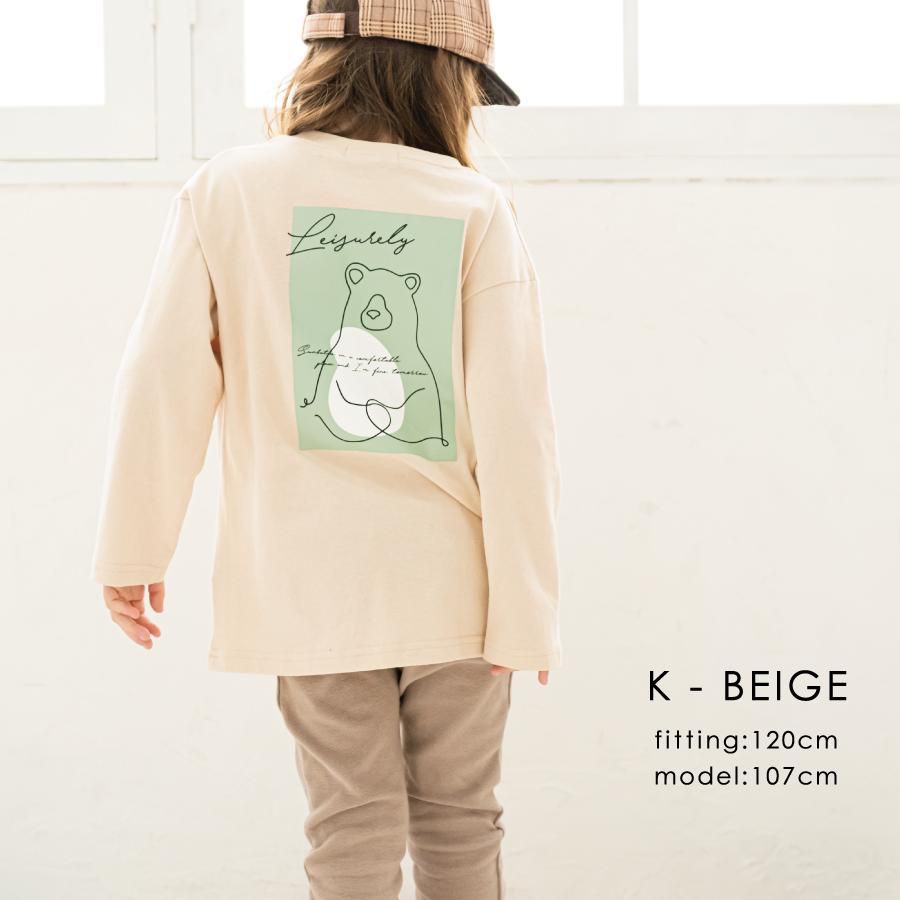 日本 evercloset - 純棉印花圓領薄長袖上衣-英文字D款-粉紅