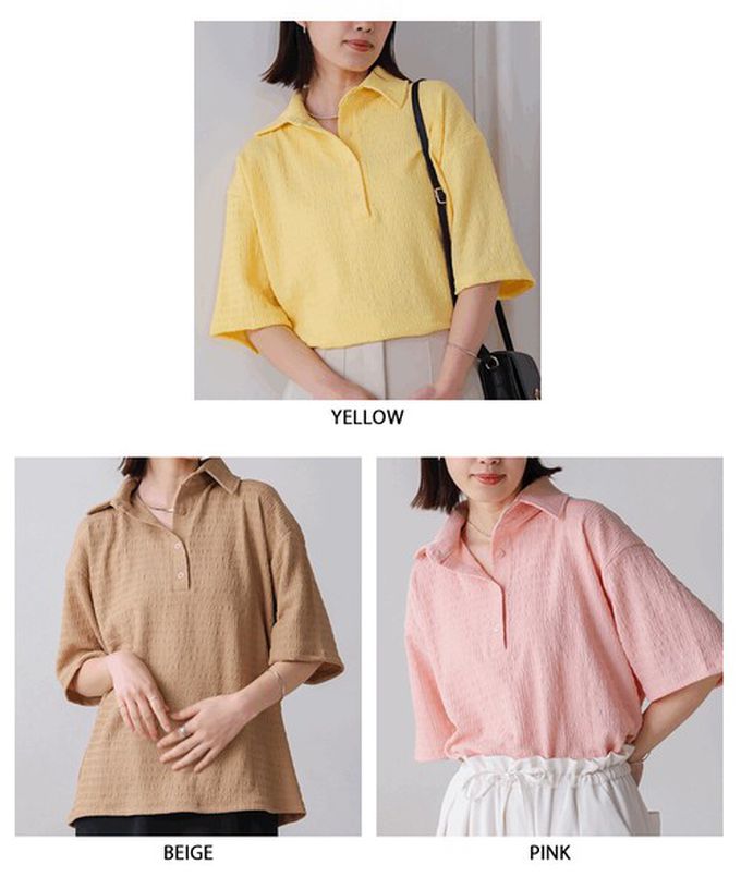 日本 Bab - 精緻紋理都會感五分袖上衣-淺棕