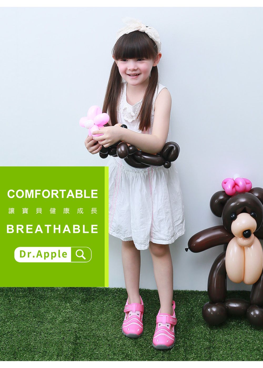 Dr. Apple - 機能童鞋-淘氣繽紛斑馬休閒涼鞋-粉