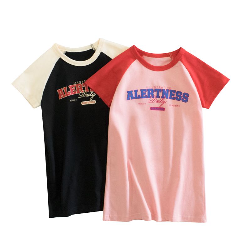 純棉短袖連身裙-ALERTNESS-杏色+黑