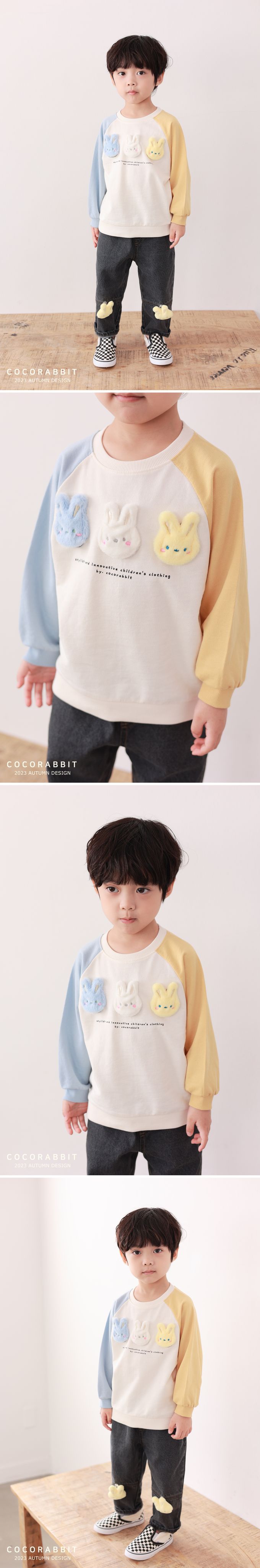 韓國 Coco rabbit - 立體毛絨兔點綴雙色袖大學T-粉X紫