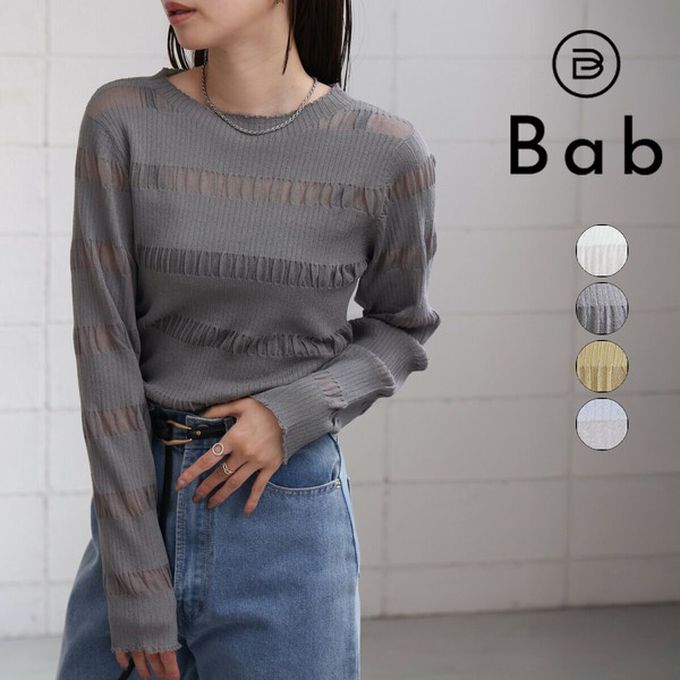 日本 Bab - 魅力條紋透膚針織長袖上衣-米白