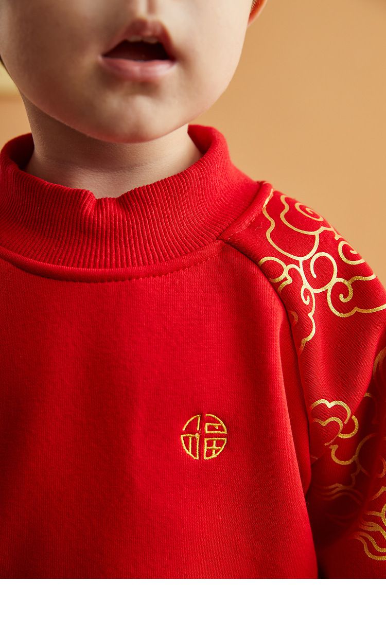 加絨喜氣洋洋連身裙-平安結