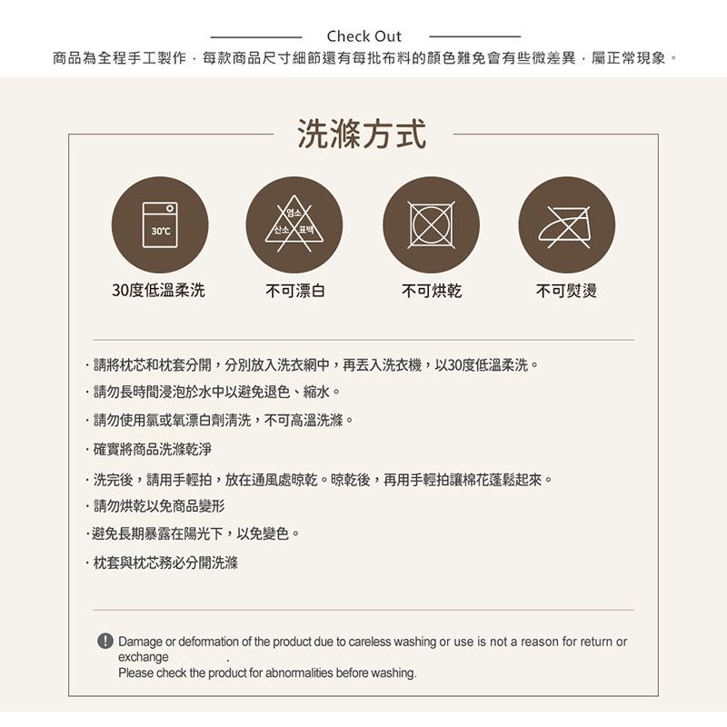 正韓Hello HiZoo - 純手工製純棉柔感便攜式動物兒童睡袋(枕頭+睡墊+被子)-Hi Cat貓貓
