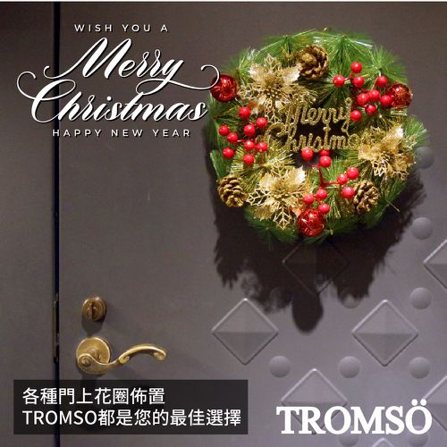 芬蘭聖誕花圈-B11松果紅金花圈 (30cm)
