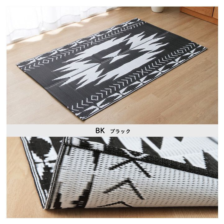 日本池彥 - 日本製防蟎蟲捲式野餐墊(2-3人)-菱格圖騰-紅橘 (約87×140cm)