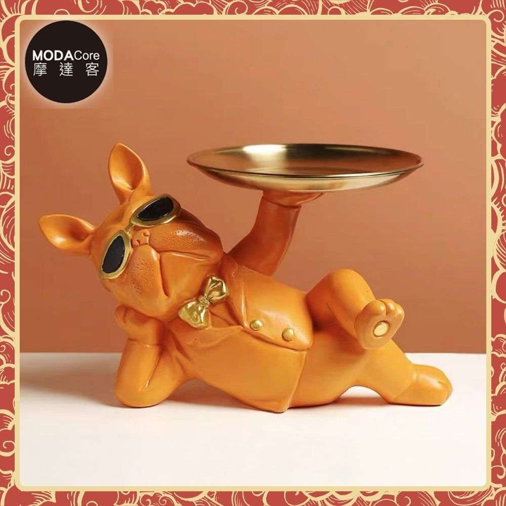 ◉開運招財◉帥氣墨鏡狗法鬥牛犬頂托盤擺飾-橙橘色款-聚寶盆糖果收納 時尚藝術 事業開店禮品