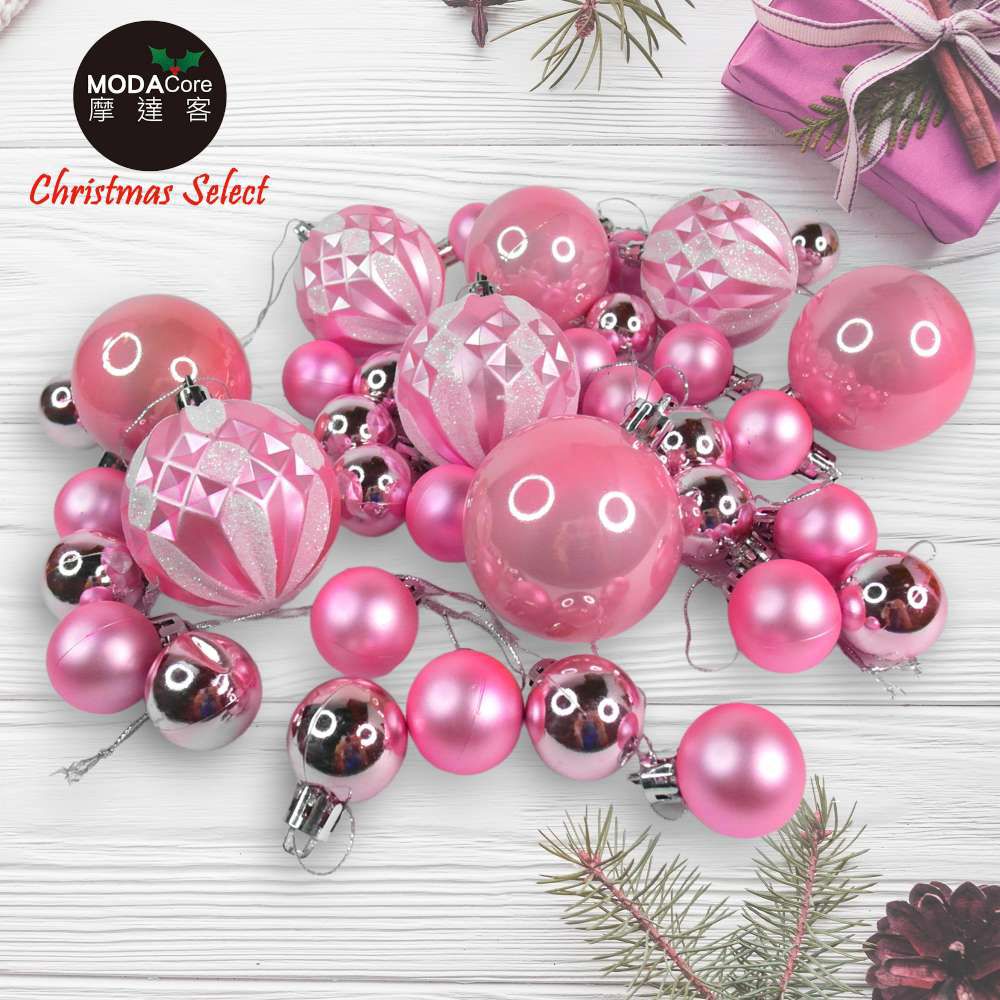 MODACore 摩達客 - 聖誕-30mm + 60mm造型彩繪球40入吊飾禮盒裝(12格)淡粉色系| 聖誕樹裝飾球飾掛飾