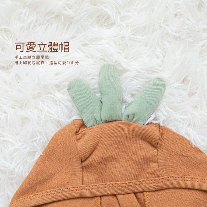 YOUrs - MIT福寶│B禮盒-小聰明