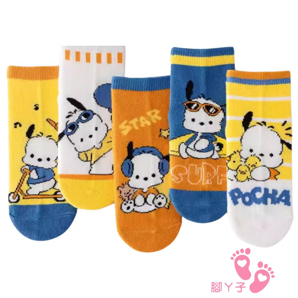 幼/兒童透氣網眼襪 童襪 襪子 棉襪 兒童襪-帕恰狗