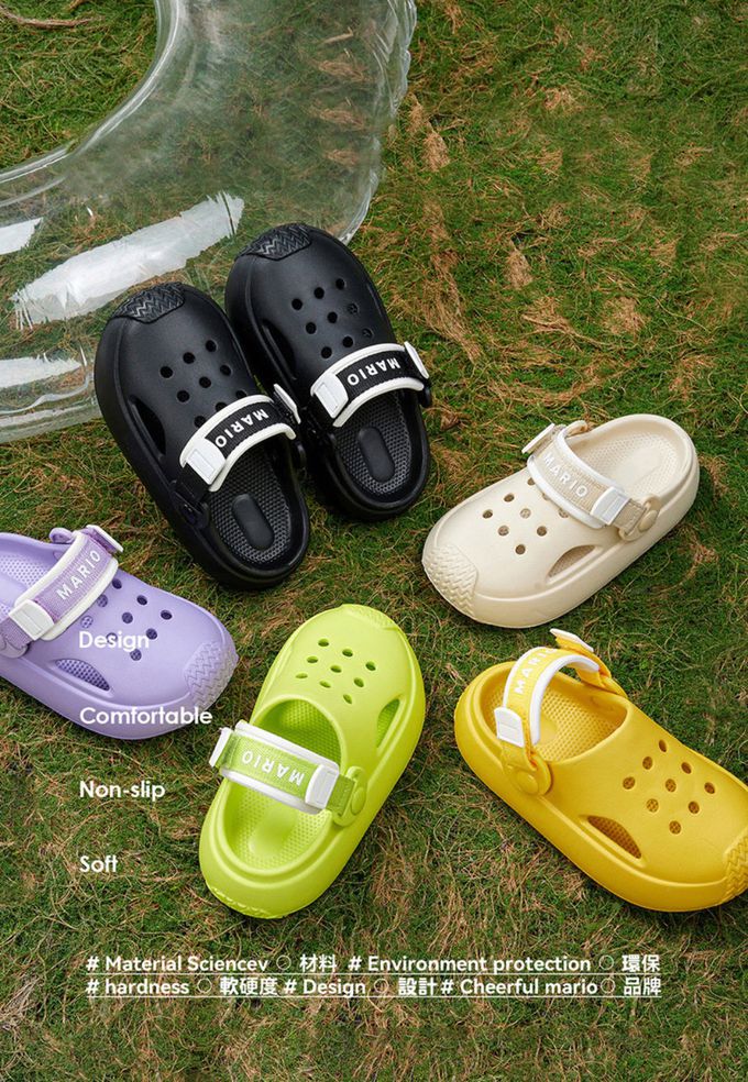 JB clothes - 潮流洞洞鞋-米白-0.22KG