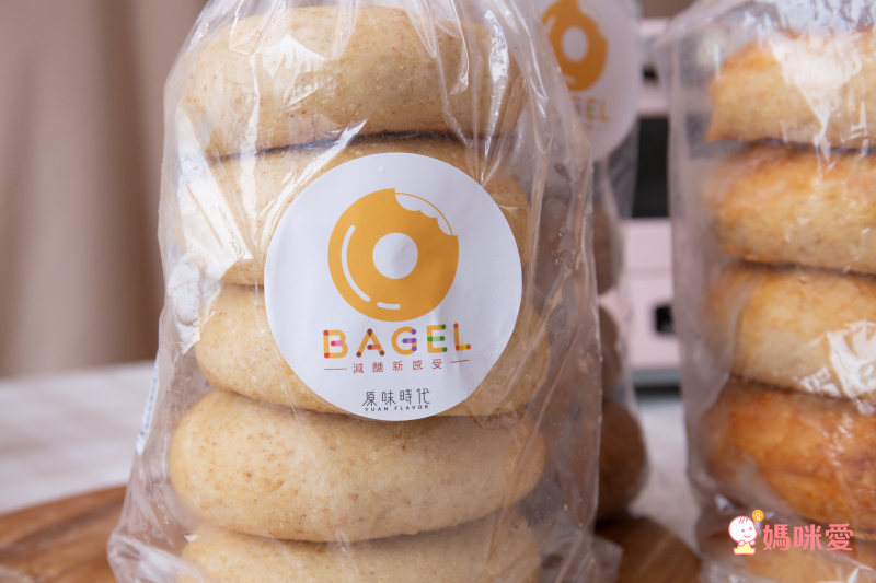 低油x低醣 【原味時代】貝果/披薩 熱量少20% 碳水降低30%