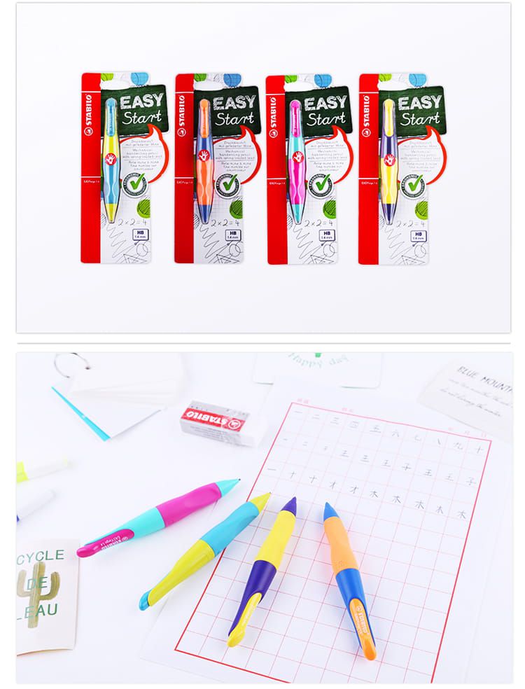 STABILO思筆樂 - EASYergo 3.15胖胖鉛自動鉛筆(淺藍/深藍色)-右手用-內含磨芯器*1個+筆芯*1盒