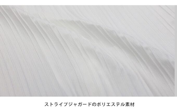 日本 BLUE EAST - 韓國製 心型領細緻泡泡短袖襯衫-粉卡其