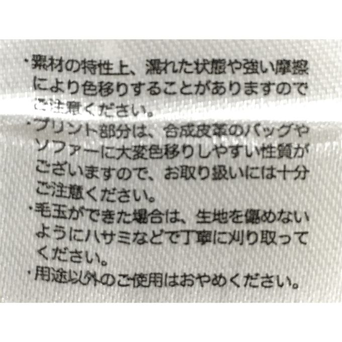 akachan honpo - 慶賀圍兜-達摩不倒翁-紅色 (60~80cm)