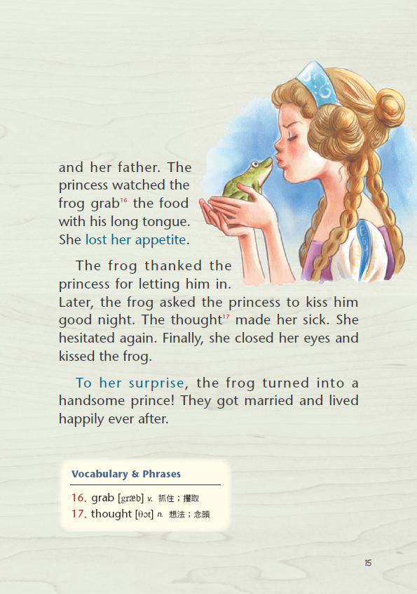 ABC英語故事袋 格林童話篇