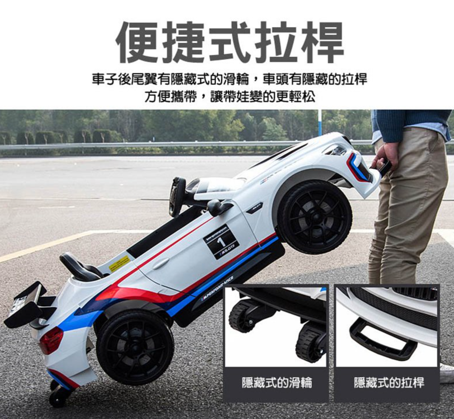 聰明媽咪兒童超跑 - BMW M6 GT3 原廠授權 雙驅兒童電動車-天使白