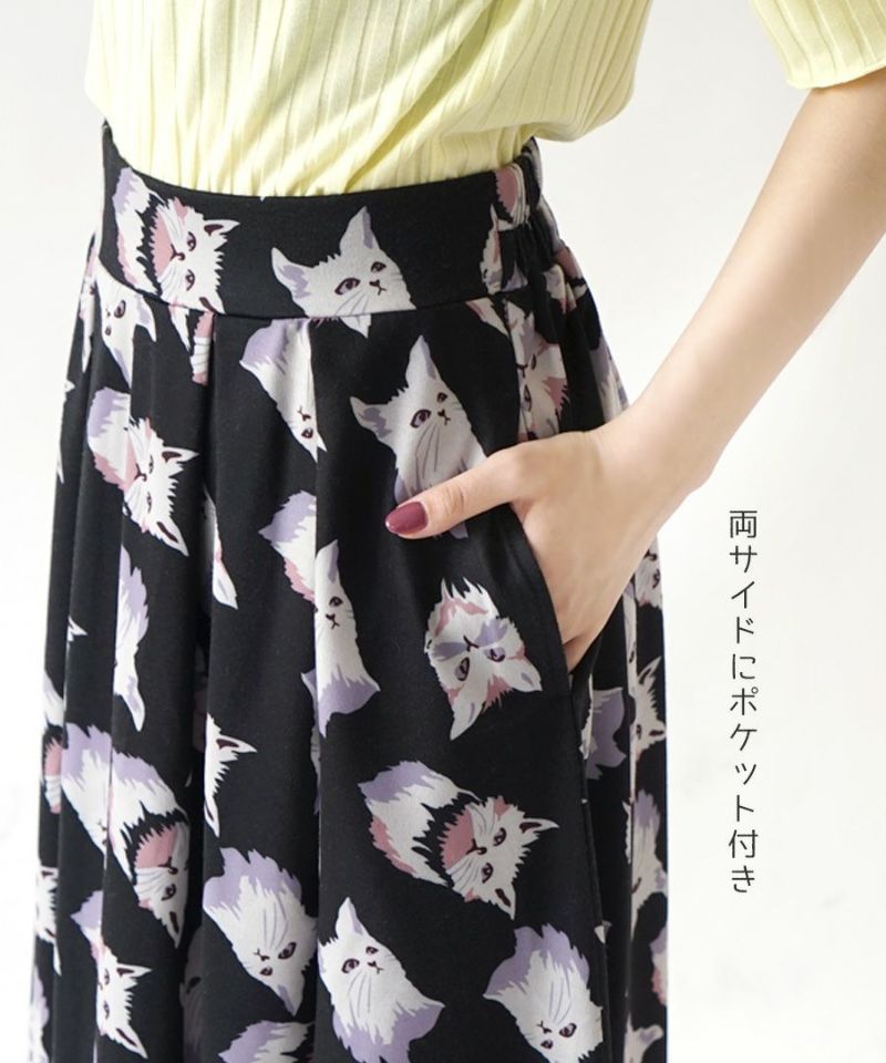 日本 zootie - 貓咪系列 修身設計長裙-黑底-扁臉貓