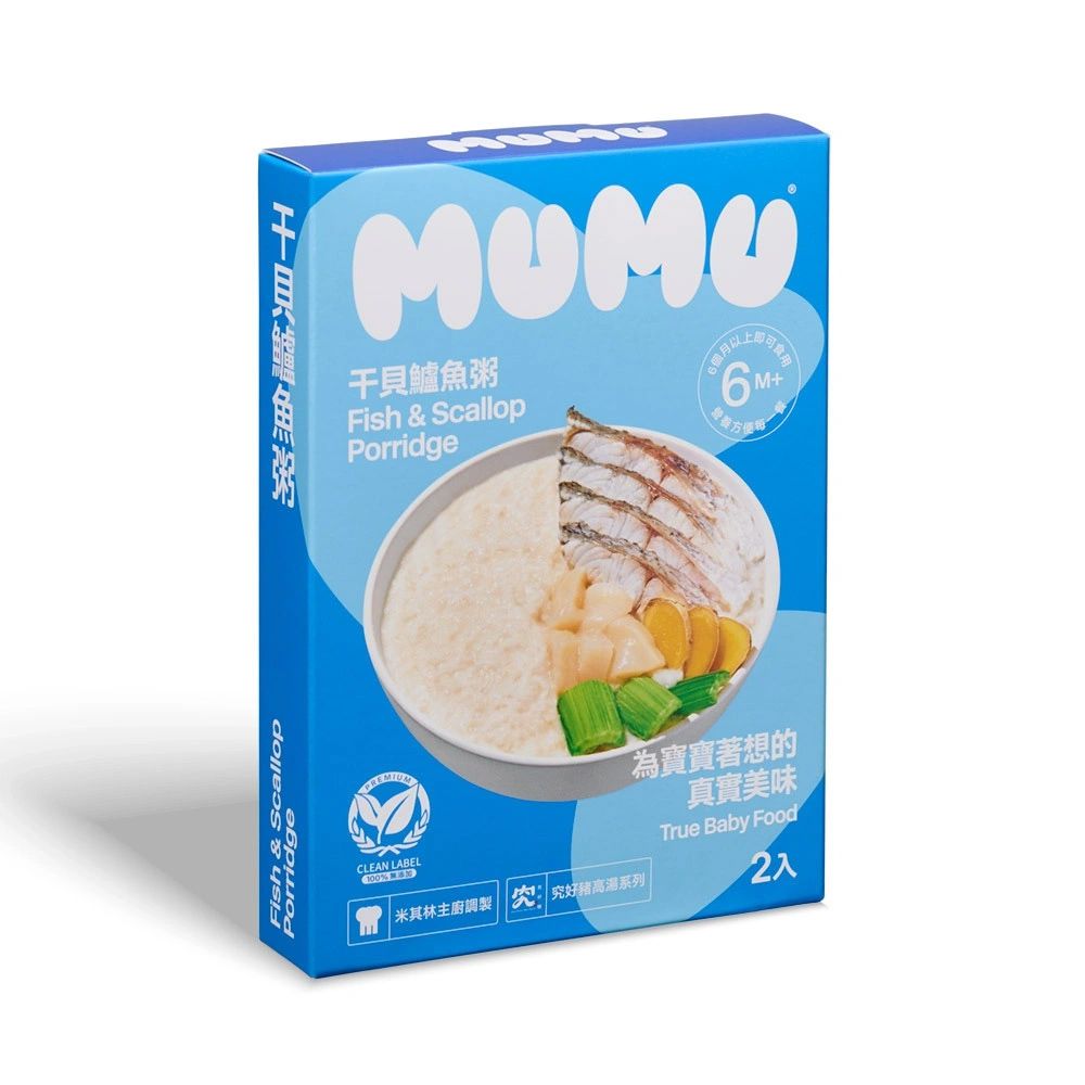 MUMU - 干貝鱸魚粥150gx2包/盒