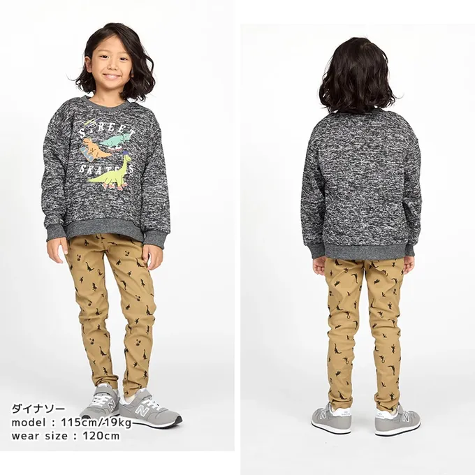 日本 ZOOLAND - 裏起毛 超彈力舒適長褲-素面-黑