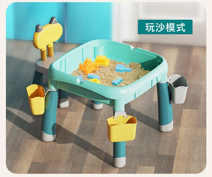 Feelo費樂 - 兒童椅凳(多功能兒童遊戲椅)