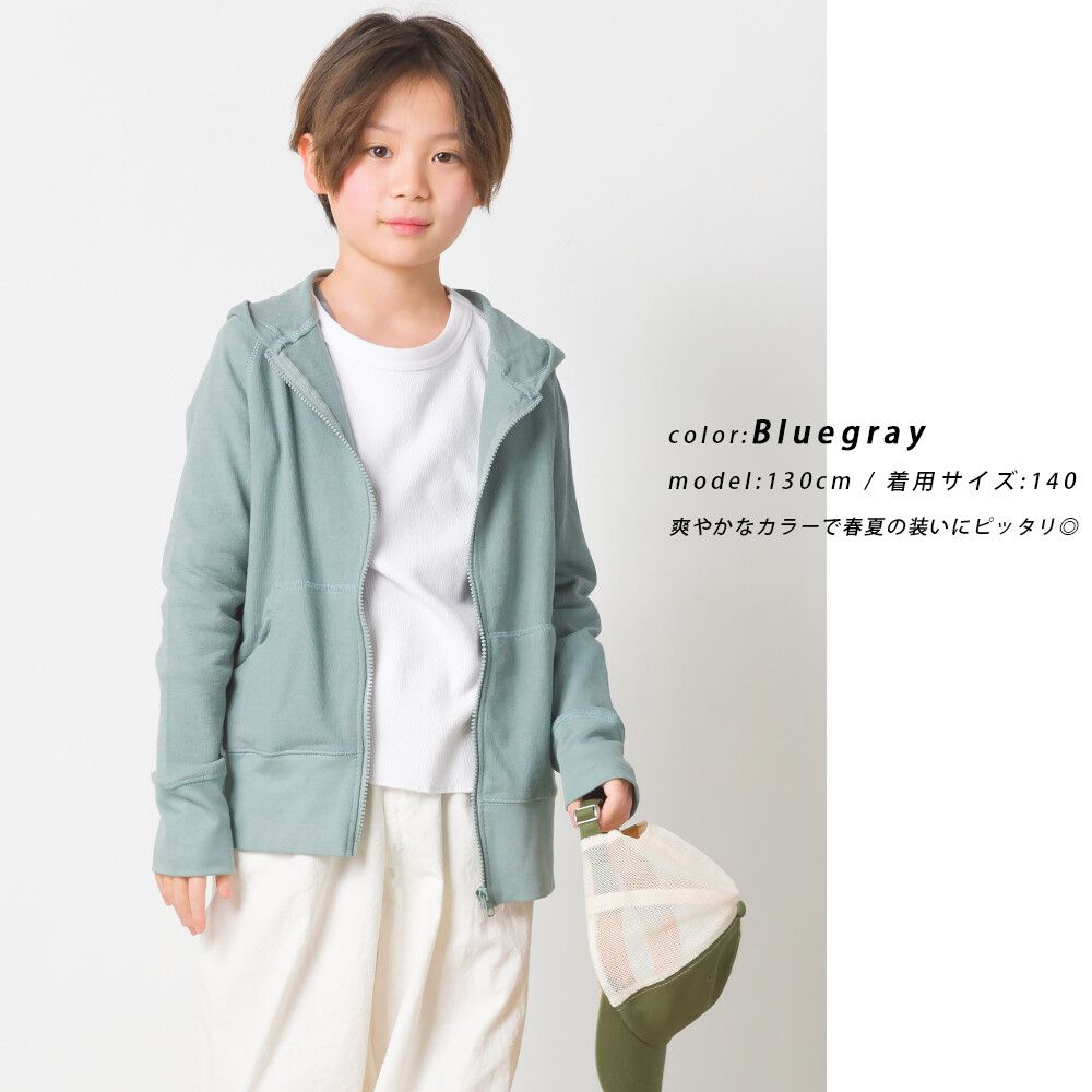 日本 OMNES - 純棉兒童輕薄連帽長袖外套-米