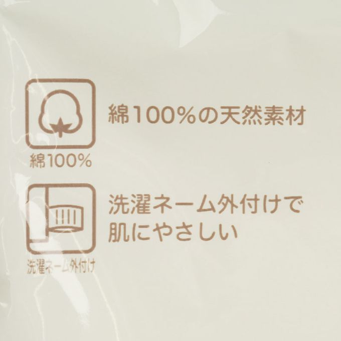 akachan honpo - 時尚細肩帶背心包屁衣-熱氣球-粉紅色