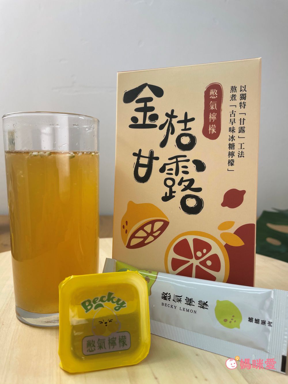 南投自然農法種植【憋氣檸檬】檸檬冰角/檸檬汁/檸檬片