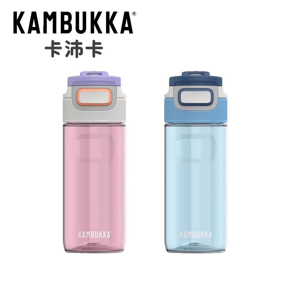 Kambukka卡沛卡 智飲瓶 (多款可選)-500ml