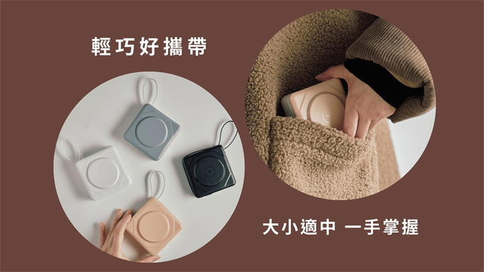 miWORK - 七合一無線充電快充行動電源-蜜桃粉 (單入)-10000mAh，額定容量6500mAh