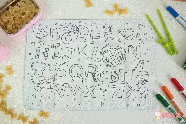 RAINBOW MAT 彩虹創意塗鴉餐墊