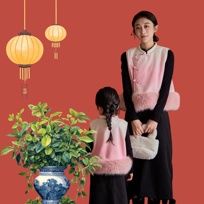 漸層粉紅仿羊絨旗袍領盤扣飾背心親子裝 旗袍領背心 