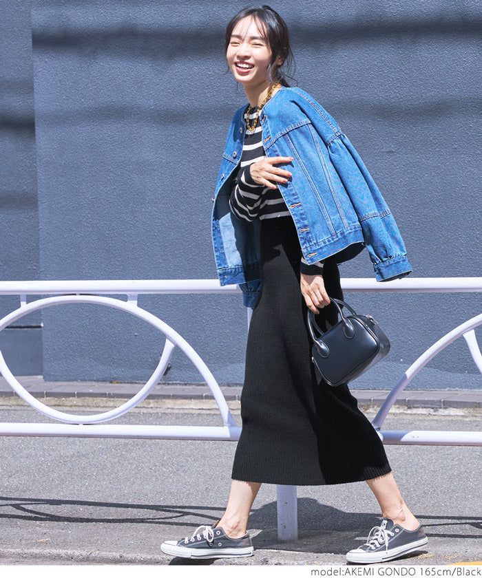 日本 COCA - 顯瘦百搭羅紋彈性長裙-灰棕